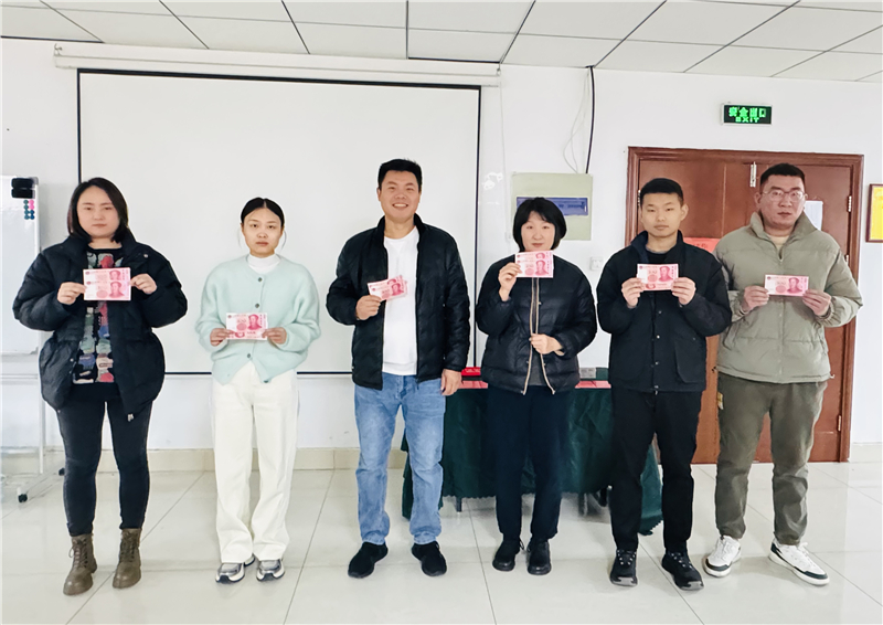 微信图片_20241202162217.jpg