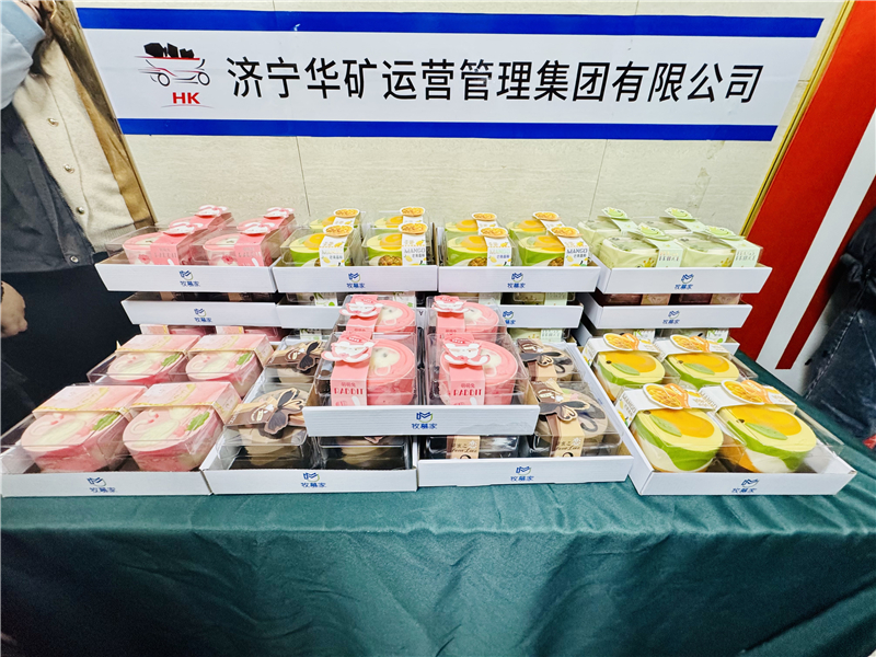 微信图片_20241203170925.jpg