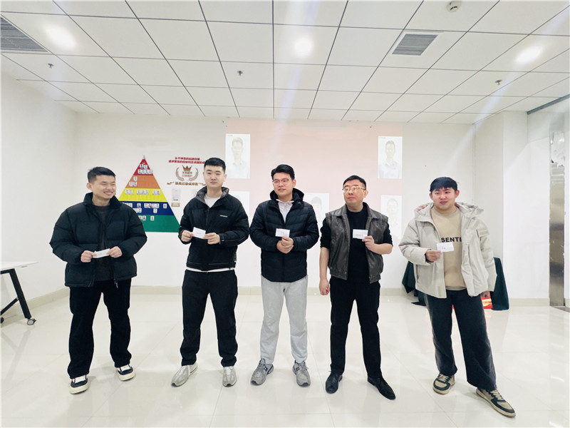 微信图片_20250101162233_副本.jpg