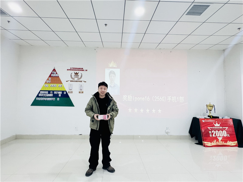 微信图片_20250101162237_副本.jpg