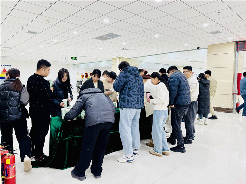 微信图片_20250103172340.jpg